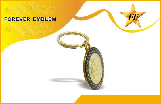 注文の金属ビジネス ギフトのための昇進の Keychains/金属のキー ホルダー