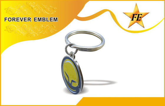 ビジネス ギフトの昇進の Keychains の低鉛のニッケルの自由なめっきの金属