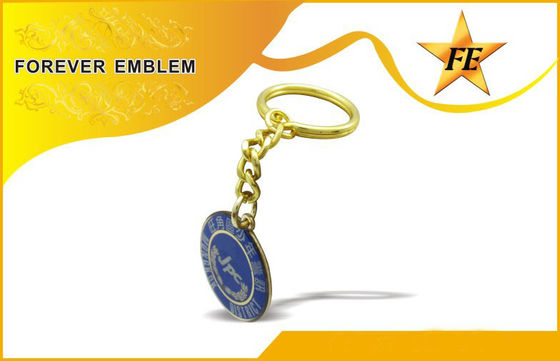 チームでき事のためのフル カラーの印刷の青銅の銅円形の昇進の Keychains