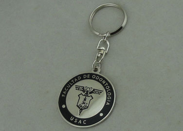 USAC の黄銅によって押される模造堅いエナメルの昇進のニッケルの Keychain 亜鉛合金