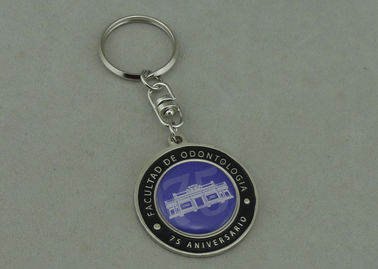 総合的なエナメルとの黄銅によって Keychain の押される昇進のオフセット印刷