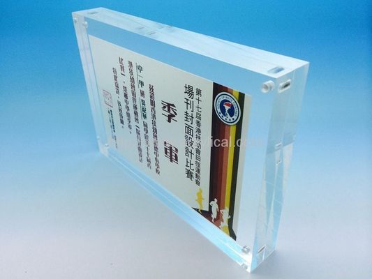プレキシガラスのゆとり 11 x 17 の表示を広告するためのアクリルの印のホールダーの壁の台紙