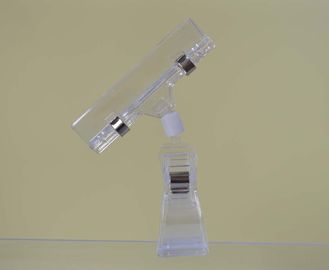 明確なクリップ印のホールダーの小売り