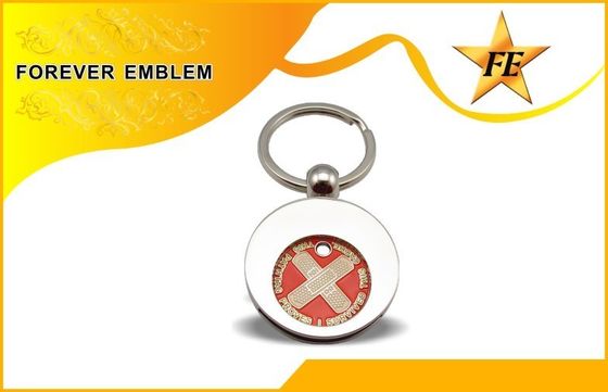 注文のロゴのスーパーマーケットのトロリー硬貨のキーホルダーそして硬貨のホールダー Keychain