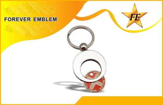 注文のロゴのスーパーマーケットのトロリー硬貨のキーホルダーそして硬貨のホールダー Keychain