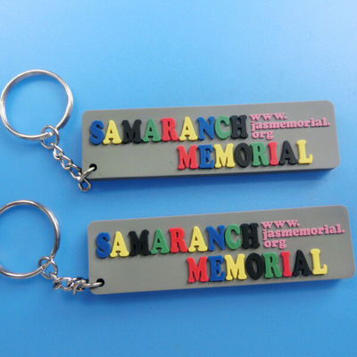 祝祭のロゴの彫版のためのアルファベット定形柔らかいポリ塩化ビニール Keychain