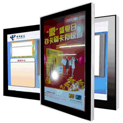 46"は細い 3G 永続的なネットワークのデジタル表記の天候の証拠を解放します